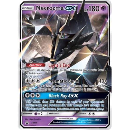 Necrozma GX - SM58 Promo