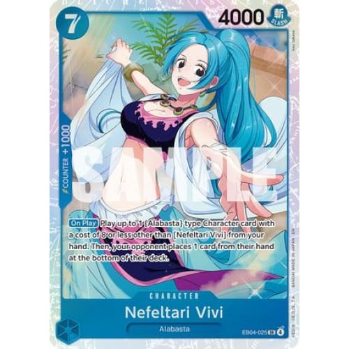 Nefeltari Vivi EB04-025 SR The Azure Sea's Seven  Foil