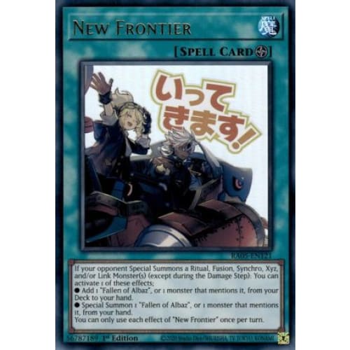 New Frontier - RA05-EN121 Ultra Rare 1st Edition