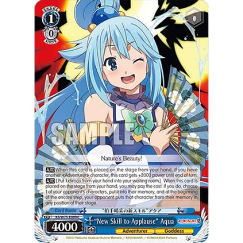 "New Skill to Applause" Aqua (KONOSUBA -GOD’S BLESSING ON THIS WONDERFUL WORLD! RE:EDIT) C