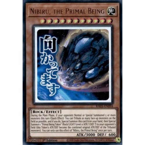 Nibiru, the Primal Being - RA05-EN094 Ultra Rare 1st Edition