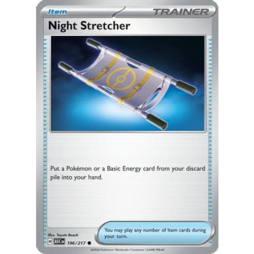 Night Stretcher (196) Common