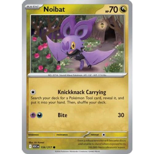 Noibat (156) Common