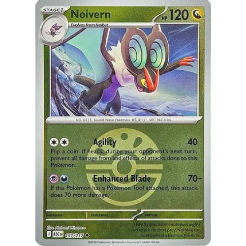 Noivern (Friend Ball) (157) Uncommon Reverse Holofoil