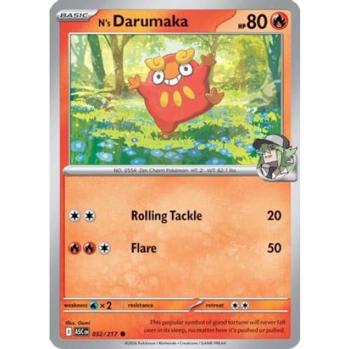 N's Darumaka (32) Common
