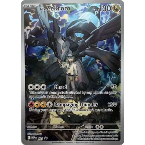 N's Zekrom - 031 (31) Promo Holofoil