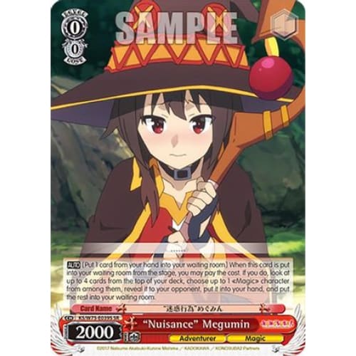 "Nuisance" Megumin (SR) (KONOSUBA -GOD’S BLESSING ON THIS WONDERFUL WORLD! RE:EDIT) SR