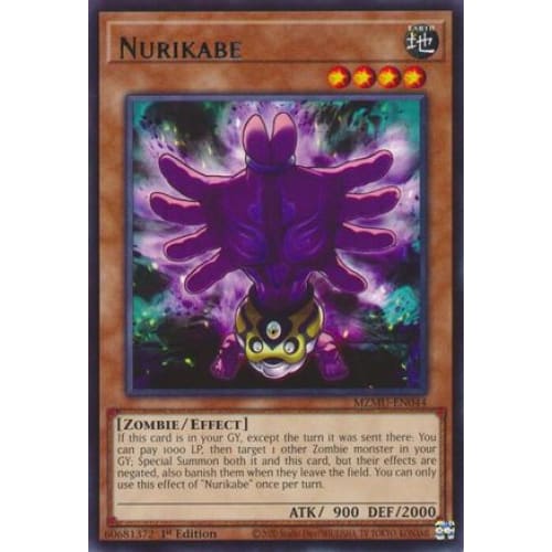 Nurikabe - MZMU-EN044 Rare 1st Edition