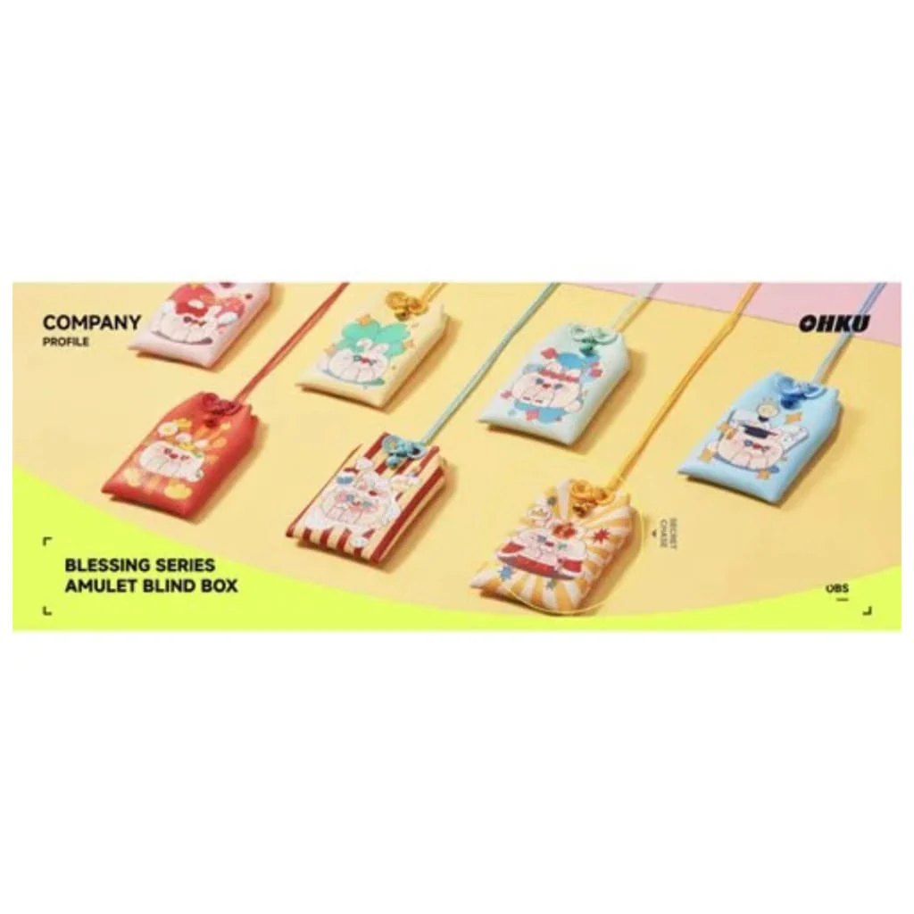OBS Smooth Sailing Series Omamori Blind-Box Key Chain