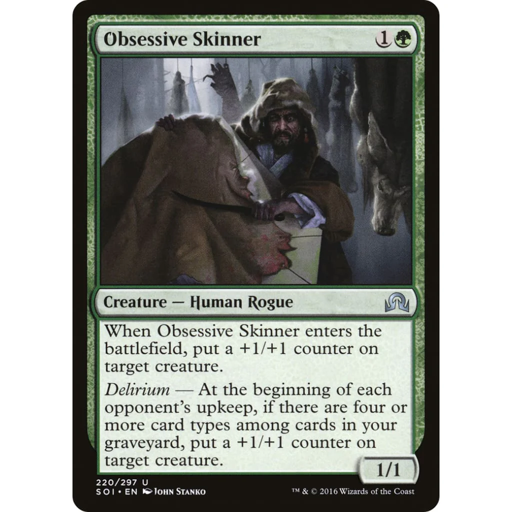 Obsessive Skinner (SOI-220)