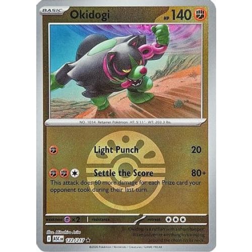Okidogi (Friend Ball) (122) Rare Classic Reverse Holofoil