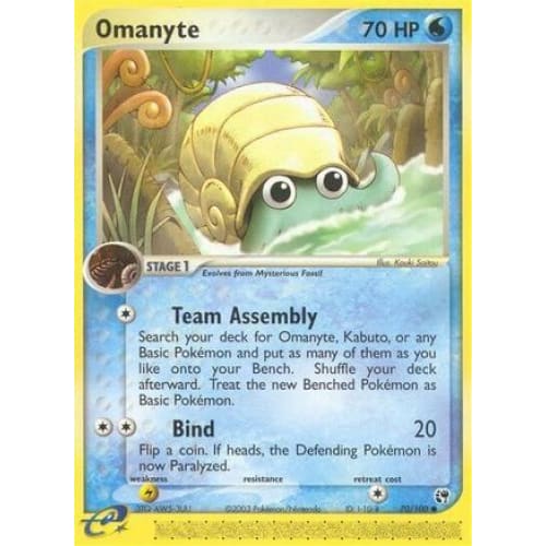 Omanyte (70) Common