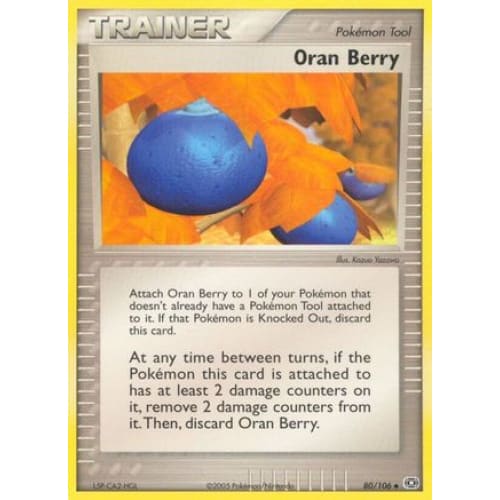 Oran Berry (80) Uncommon