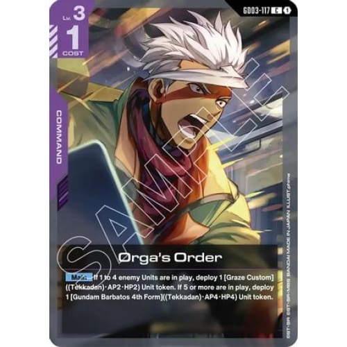 Orga's Order (GD03-117) - Steel Requiem