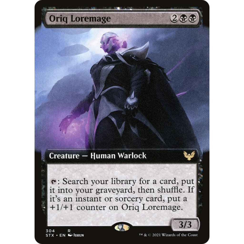 Oriq Loremage (Extended Art) (STX-304): (Extended Art)