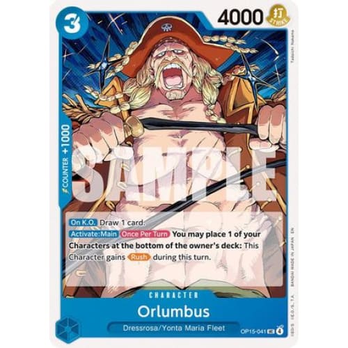 Orlumbus OP15-041 UC Adventure on Kami's Island