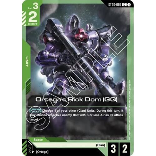 Ortega's Rick Dom (GQ) (ST06-007) - Starter Deck 06 Clan Unity