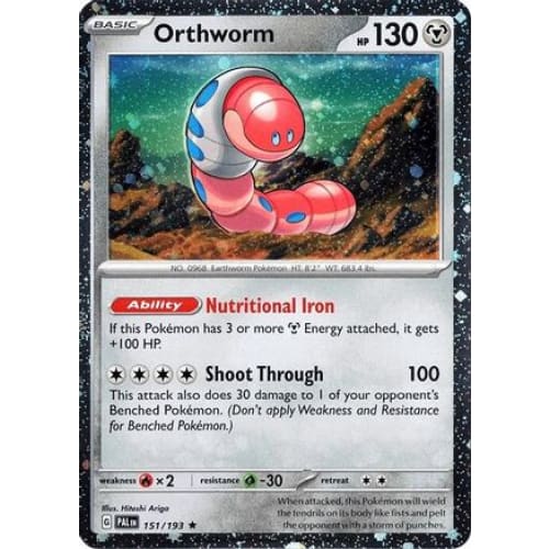 Orthworm - 151/193 (Cosmo Holo) (151) Promo Holofoil