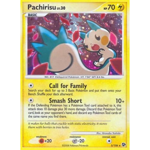 Pachirisu (5) Holo Rare Reverse Holofoil