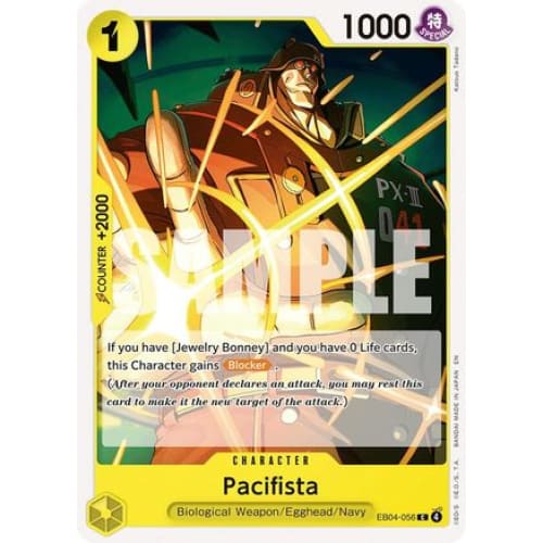 Pacifista EB04-056 C Adventure on Kami's Island