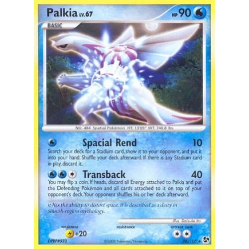 Palkia (26) Rare Classic Reverse Holofoil