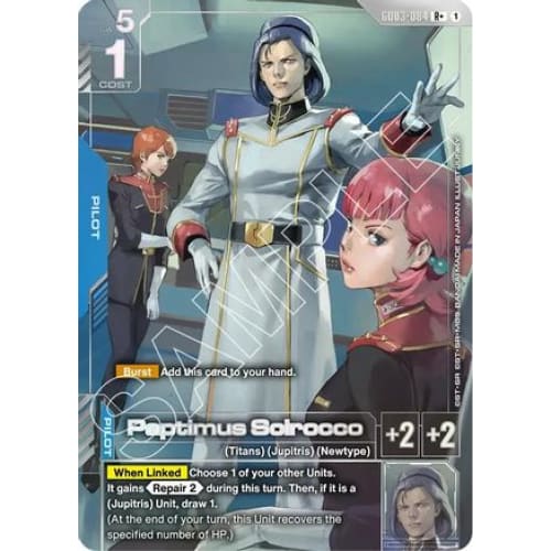 Paptimus Scirocco (R+) (GD03-084) - Steel Requiem Holofoil