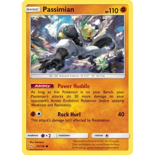 Passimian () Common Reverse Holofoil