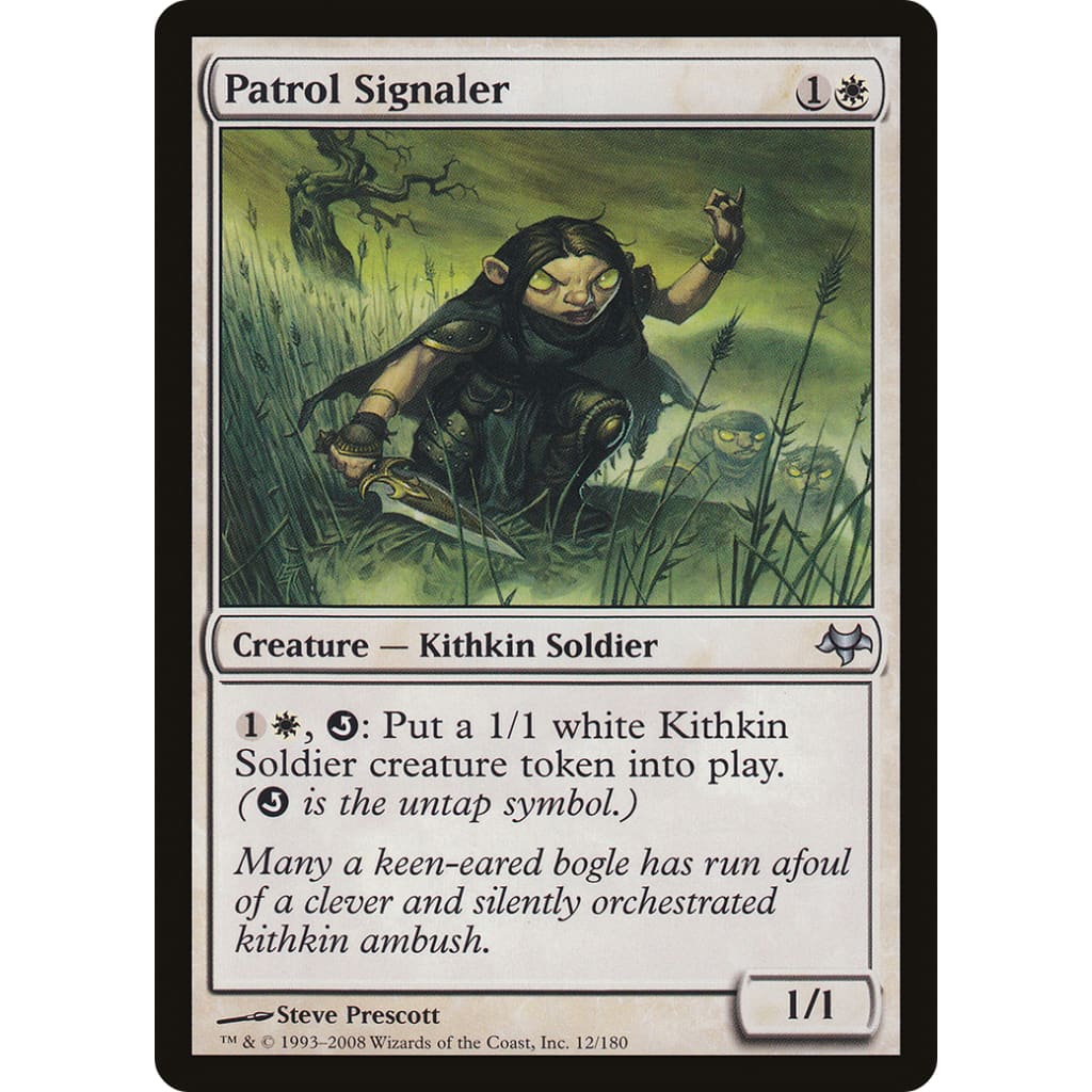 Patrol Signaler (EVE-012)