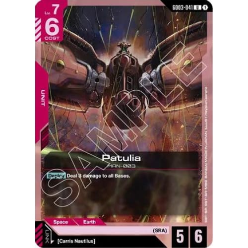 Patulia (GD03-041) - Steel Requiem