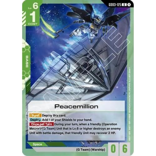 Peacemillion (GD03-125) - Steel Requiem
