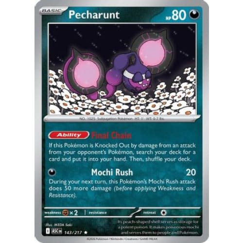 Pecharunt (143) Rare Classic Holofoil
