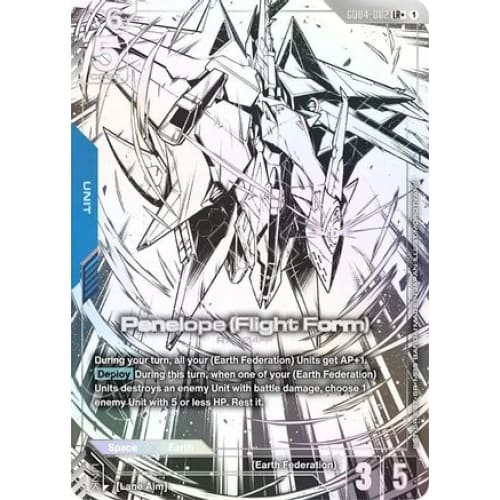 Penelope (Flight Form) (LR+) (GD04-002) -  Holofoil