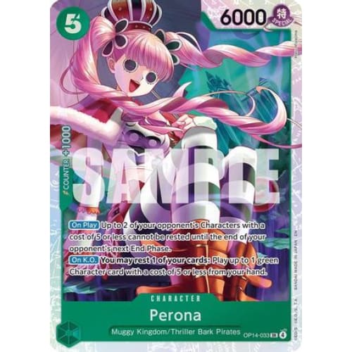 Perona OP14-033 SR The Azure Sea's Seven  Foil