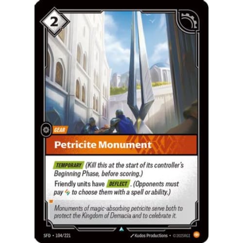 Petricite Monument (104/221) - Spiritforged Foil