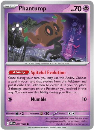 Phantump (38) Common Reverse Holofoil