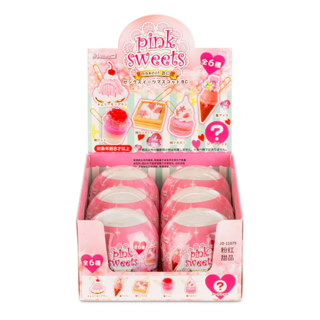 Pink Sweets Shoppe Collectible Capsule