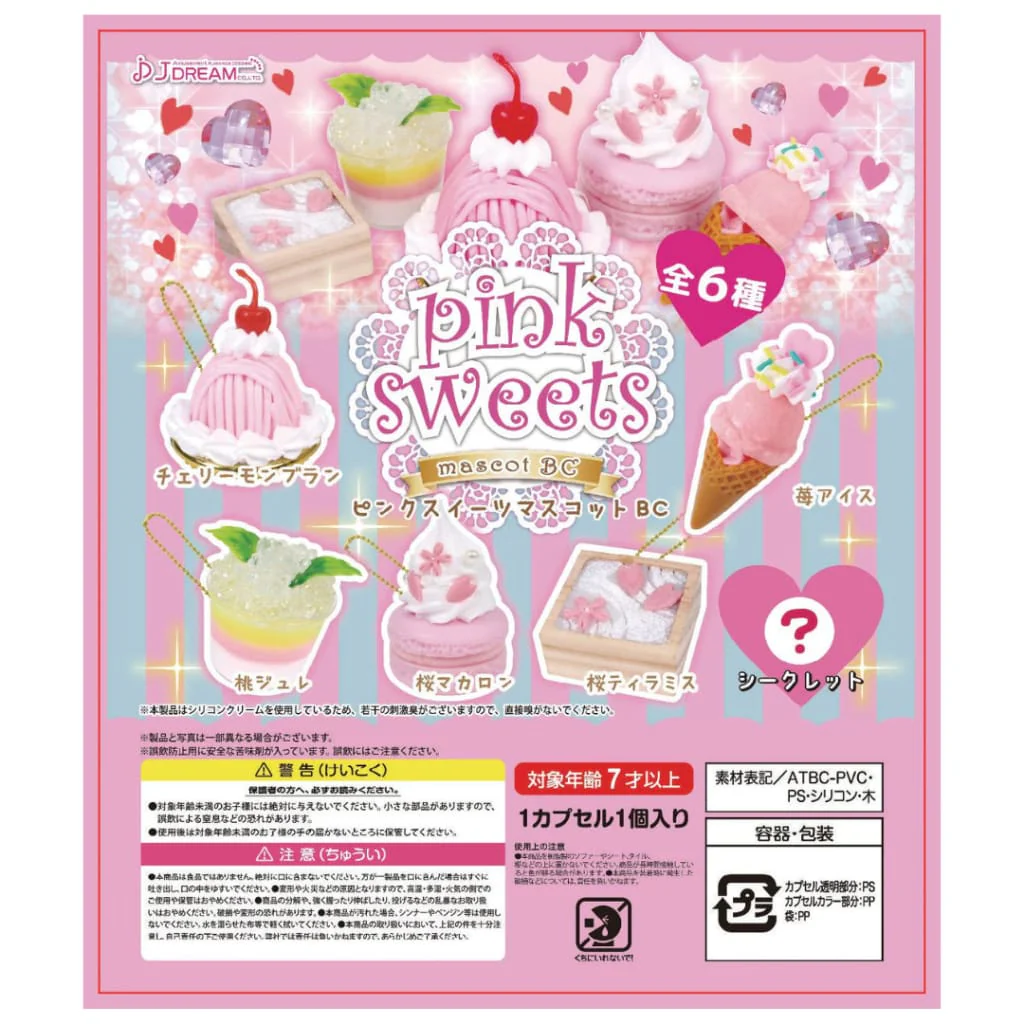 Pink Sweets Shoppe Collectible Capsule - Image 2