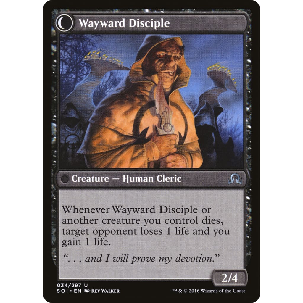 Pious Evangel (SOI-034): (Double Faced Transform) - Image 2