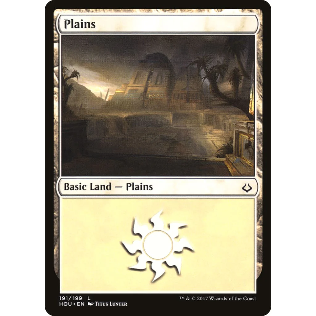 Plains (HOU-191)