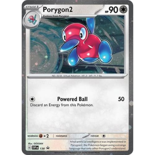 Porygon2 - 138 (Cosmos Holo) (138) Promo