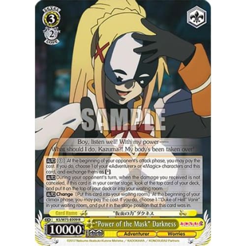 "Power of the Mask" Darkness (KONOSUBA -GOD’S BLESSING ON THIS WONDERFUL WORLD! RE:EDIT) R