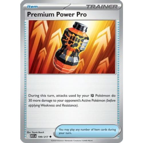 Premium Power Pro (199) Uncommon