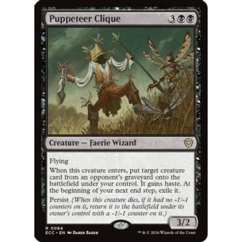 Puppeteer Clique (ECC-084)