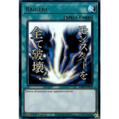 Raigeki - RA05-EN110 Ultra Rare 1st Edition