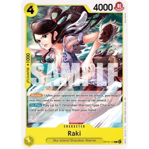 Raki OP15-112 C Adventure on Kami's Island