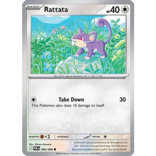 Rattata (60) Common