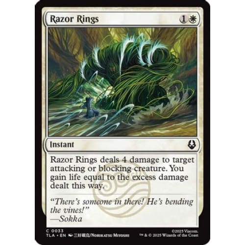 Razor Rings (TLA-033) Foil