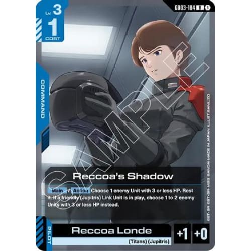 Reccoa's Shadow (GD03-104) - Steel Requiem