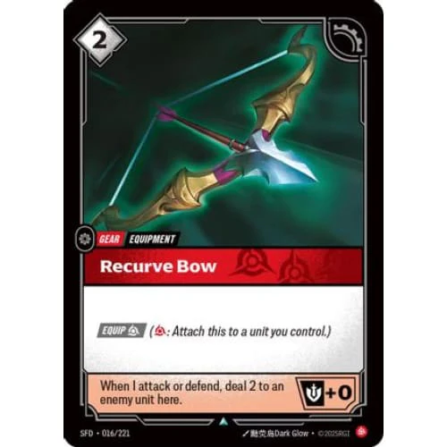 Recurve Bow (016/221) - Spiritforged