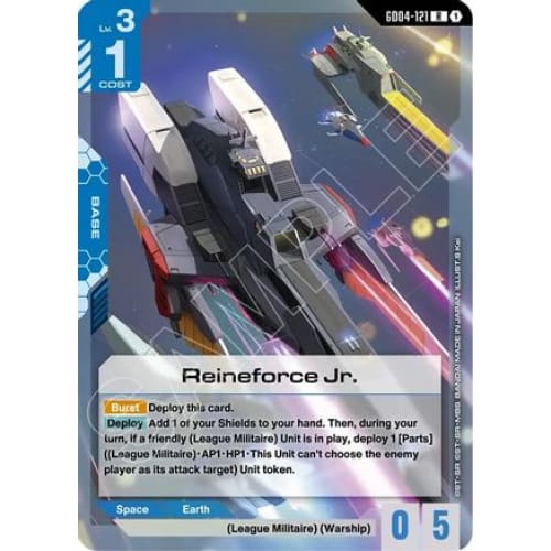 Reineforce Jr. (GD04-121) - Phantom Aria Holofoil